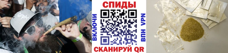 ОМГ ОМГ вход  Невинномысск  Бутират вода 