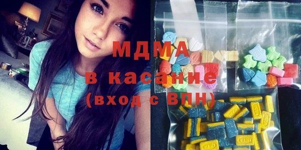 стаф Алзамай