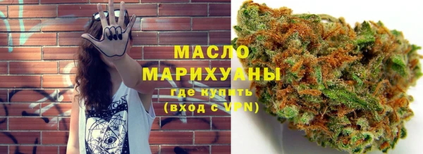 скорость mdpv Алексин