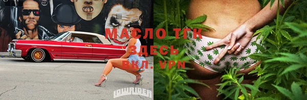 скорость mdpv Алексин