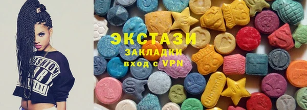 скорость mdpv Алексин
