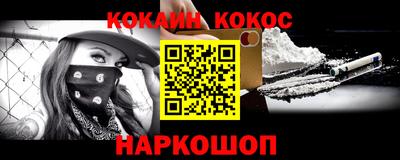 mdma Обнинск