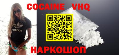марки lsd Обь