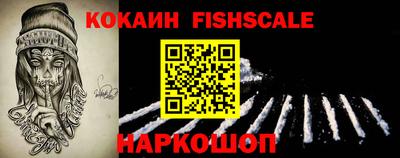 марки lsd Обь