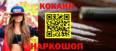 mdma Обнинск