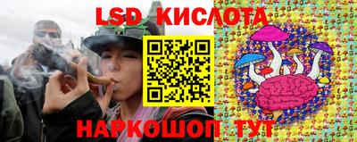 mdma Обнинск