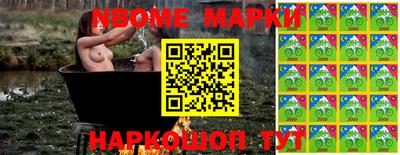 mdma Обнинск