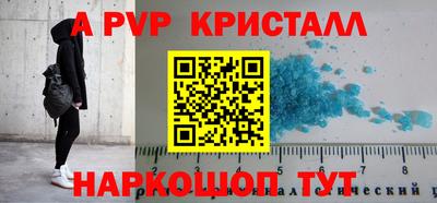 марки lsd Обь
