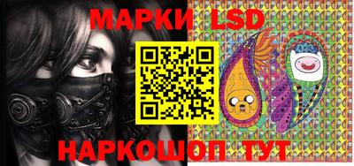 mdma Обнинск