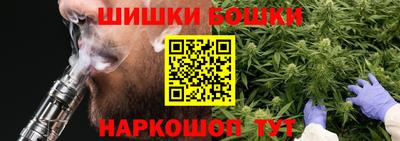 марки lsd Обь