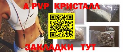 марки lsd Обь