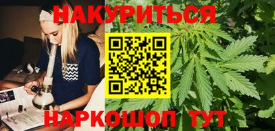 мяу мяу кристалл Нягань
