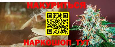мяу мяу кристалл Нягань