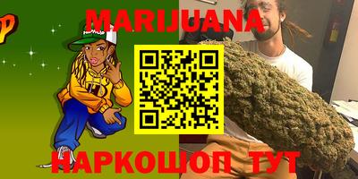 мяу мяу кристалл Нягань