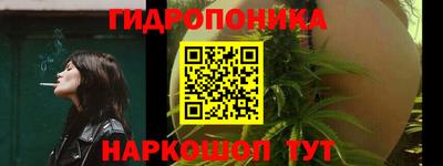 марки lsd Обь