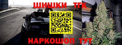 mdma Обнинск