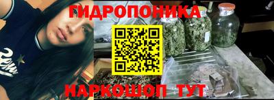 мяу мяу кристалл Нягань