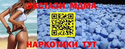 марки lsd Обь