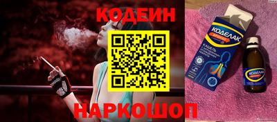 марки lsd Обь