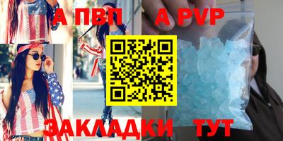 марки lsd Обь