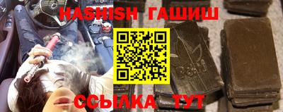 mdma Обнинск