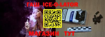 mdma Обнинск