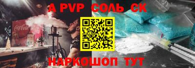 mdma Обнинск