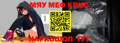 марки lsd Обь