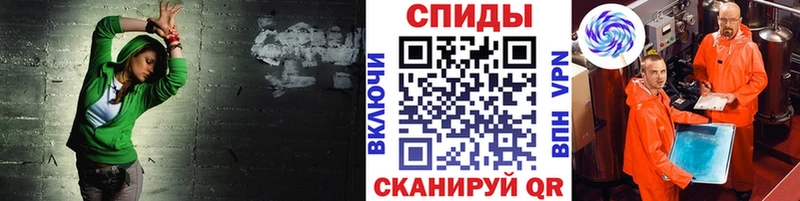 OMG как войти  Невинномысск  Метамфетамин мет  купить наркотики сайты 